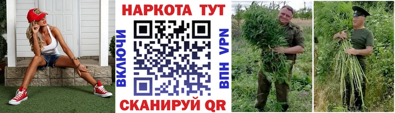 Наркотические вещества Усть-Лабинск COCAIN  Конопля  МЕФ  СОЛЬ  ГАШИШ 