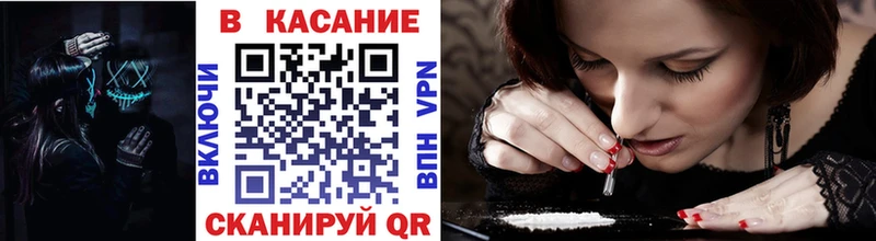 Конопля Усть-Лабинск