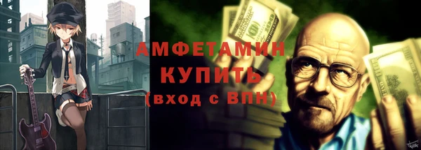 гидра Аркадак