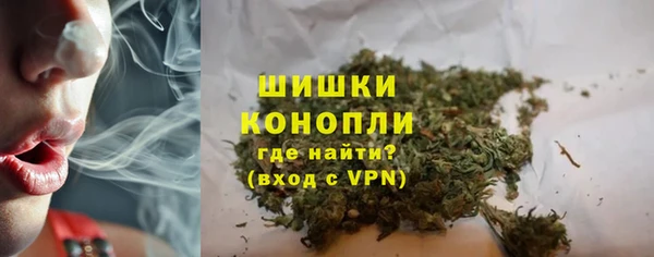 соль ск Армянск