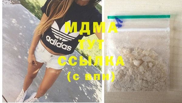 марихуана Баксан