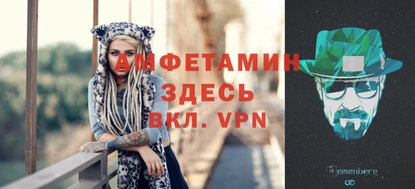 гидра Аркадак